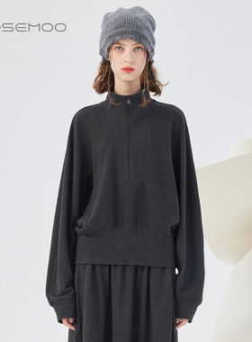 容子木ROSEMOO25秋【商场同款】微弹柔软拉链卫衣上衣RSS3TP312C