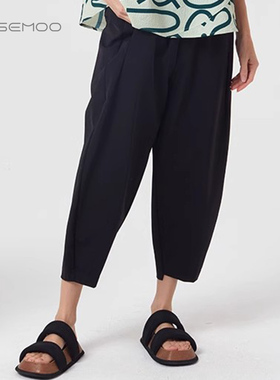 容子木ROSEMOO【商场同款】轻薄针织宽松长裤RCL2KP010T