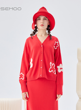 容子木ROSEMOO26春【商场同款】亲肤干爽花朵设计开衫RWM1NP132A