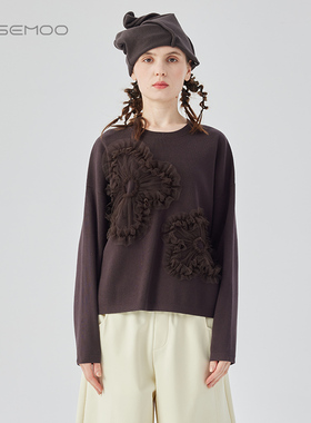 容子木ROSEMOO24年冬季新款亲肤舒适拼纱款毛织套头衫RCL4TP320C