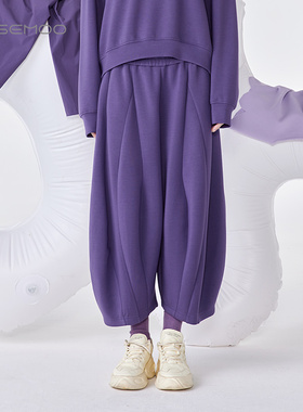 容子木ROSEMOO24年春新款微弹针织宽松长裤RCL1KC216B