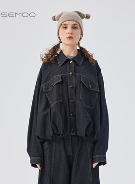 容子木ROSEMOO25秋【商场同款】棉感撞色压线牛仔外套RSS3WC251B