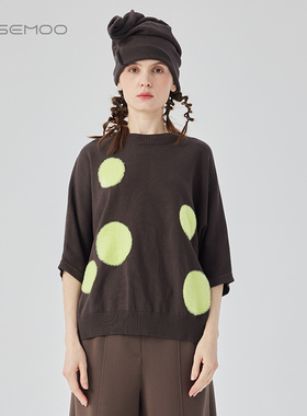 容子木ROSEMOO24年冬季新款柔软圆形图案短袖套头衫RCL4TP139A