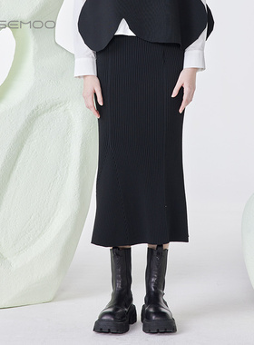 容子木ROSEMOO24年春新款轻量感高弹短鱼尾半裙RCL1QP282B