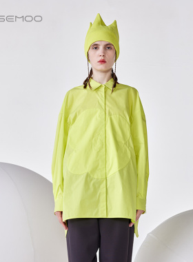 容子木ROSEMOO24年春新款舒适棉质花朵中长款衬衫RCL1CC119A