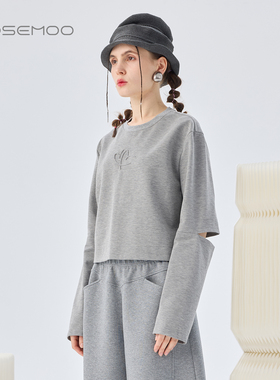 容子木ROSEMOO26春【商场同款】棉感微弹两穿套头上衣RWM1TC317C