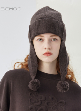 容子木ROSEMOO25冬【商场同款】亲肤保暖毛球毛织帽RSS4HP341C