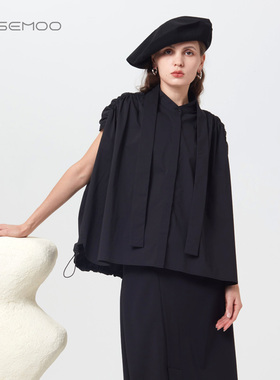 容子木ROSEMOO【商场同款】垂感微弹肩部碎褶短款衬衫RMT2CS421D