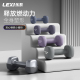 乐系实心铸铁小哑铃男士 健身家用女士纯铁力量训练器材3kg5kg一对