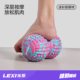 乐系筋膜球按摩球花生球大号足底肌肉放松劲椎足脚底健身专业松解