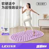 超慢跑指压板液态软硅胶脚足底按摩垫脚踩款 趾压板减肥通经络助眠