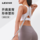 乐系8字拉力器女开肩美背弹力带家用多功能拉力绳练背神器拉力带