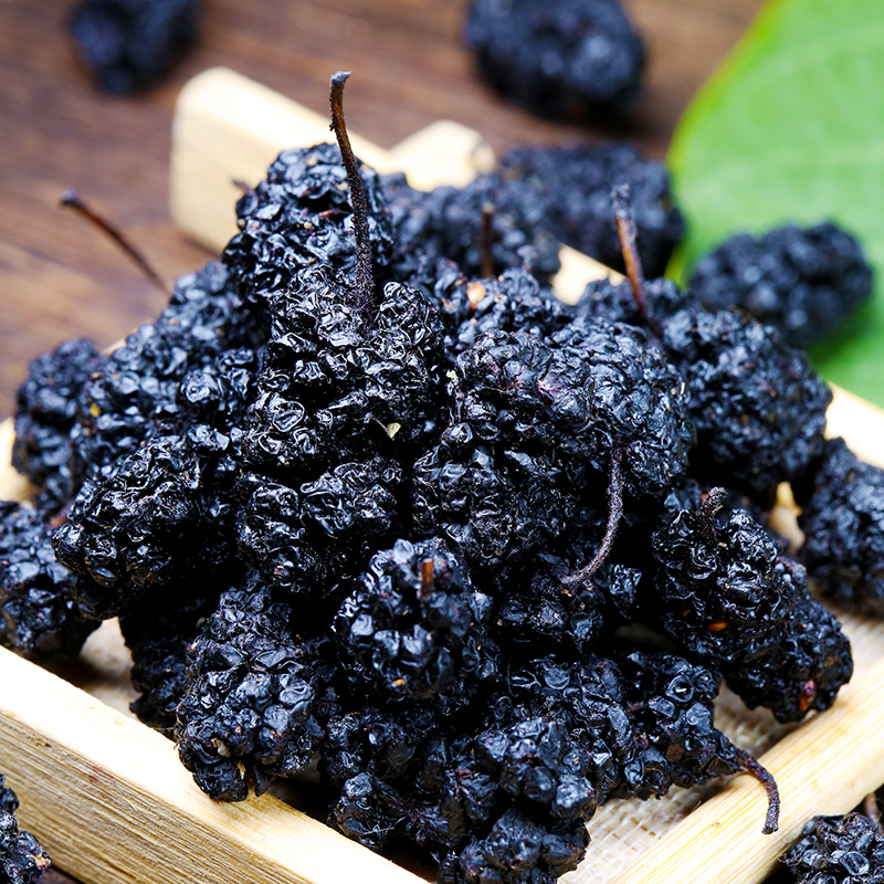 桑葚干新疆桑葚新鲜黑桑椹茶黑桑葚干500g桑基干泡水桑椹干