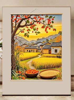现代简约风格丰收挂画苹果树壁画餐厅玄关挂轴挂画