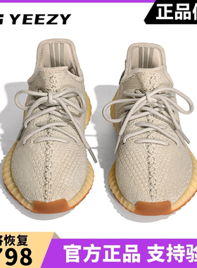 大王椰子鞋350男女鞋2024新款夏季透气运动休闲鞋子男士OG YEEZY