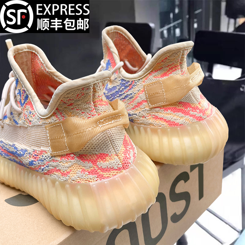 有踩屎感的大王椰子鞋350暴龙兽