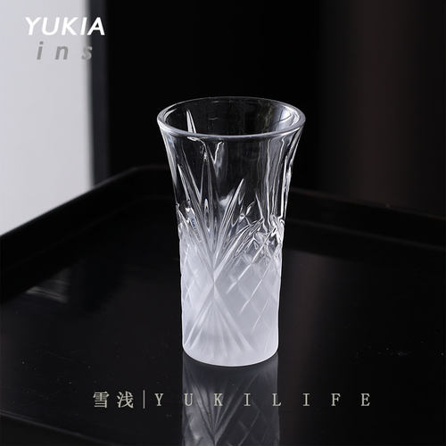 Yuki雪浅中古杯日式清酒杯
