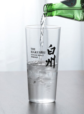 白州超薄酒杯 酒吧Highball高杯威士忌杯山崎杯鸡尾酒杯高颜值ins