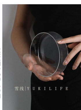 {逸风小碟 知君东野春草长 田间满风} 中古小盘竖纹玻璃甜品碗ins