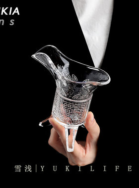 {青铜鼎杯  项羽霸王 一酒定天下}中古杯国潮白酒杯水晶啤酒杯子