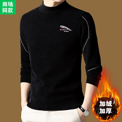 官方推荐正品意大利长袖羊绒衫男