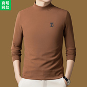 正品 上衣 秋冬B字半高领双面绒内搭打底衫 意大利德绒长袖 t恤男士