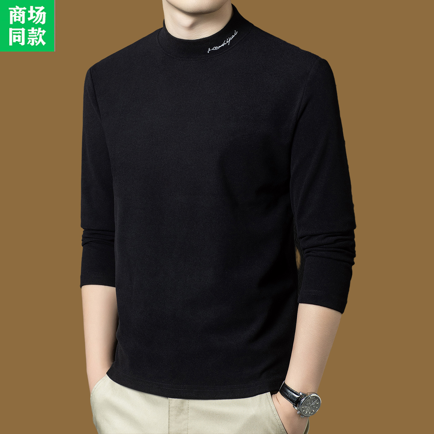 正品长袖t恤男德绒百搭打底上衣