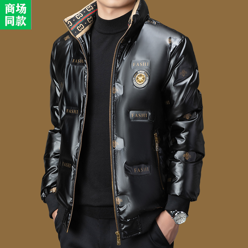 官方推荐正品意大利短款羽绒服男