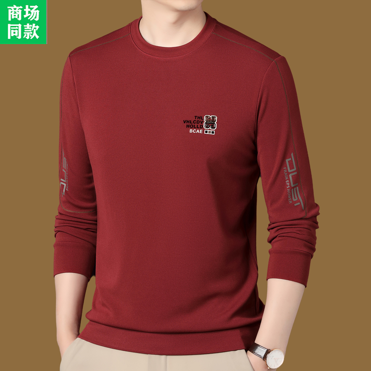 正品长袖t恤男纯棉红色打底卫衣