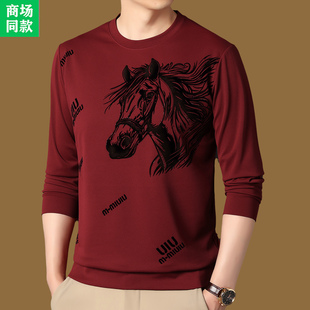 卫衣男纯棉本命年红色马年生肖植绒烫钻潮流打底衫 正品 意大利长袖
