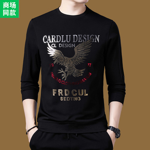 桑蚕丝春秋新款 t恤男士 高端潮流印花休闲老鹰卫衣 意大利长袖 正品