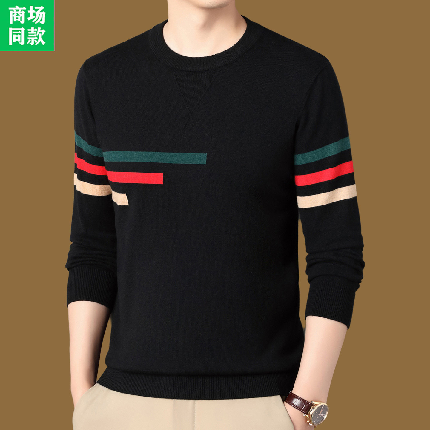 正品意大利长袖条纹羊毛衫圆领男秋冬新款百搭潮流针织打底衫毛衣,男装,针织衫/毛衣,淘宝优惠券,粉丝福利购,淘宝优惠卷