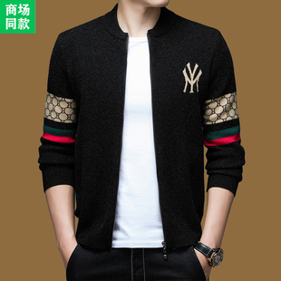 正品意大利羊毛春秋衫男装外套时尚潮流休闲针织百搭羊绒毛衣开衫