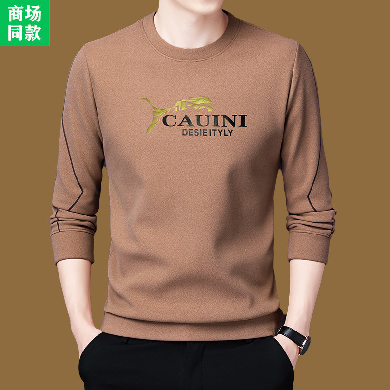正品意大利长袖t恤男士圆领秋冬加绒保暖舒适德绒内搭打底衫卫衣,男装,T恤,淘宝优惠券,粉丝福利购,淘宝优惠卷