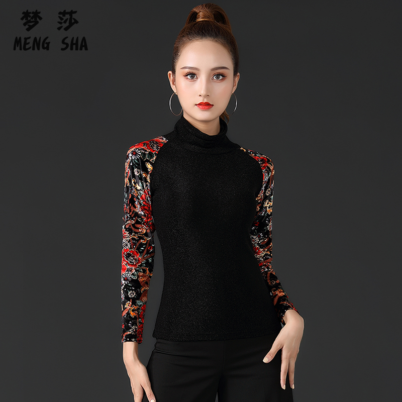 拉丁舞上衣女士长袖摩登舞跳舞服装新款秋冬交谊舞蹈练功服