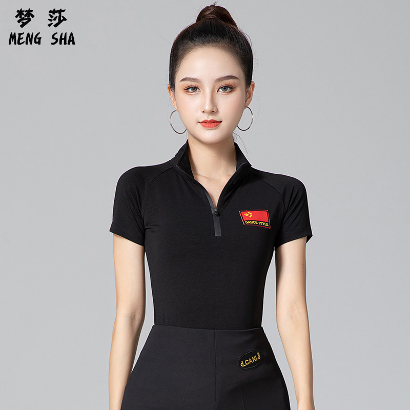 高端国旗摩登舞服短袖国标舞服女