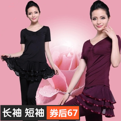2025广场舞服装新款夏季套装短袖长裤成人舞蹈练功服拉丁舞服网纱
