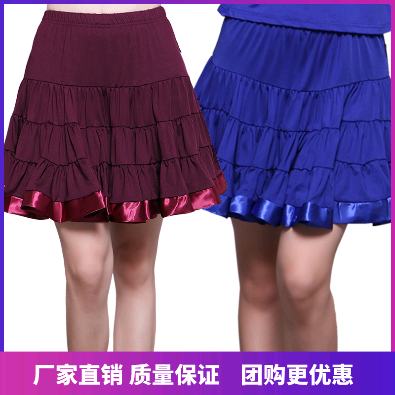 新款服装表演裙拼接广场舞