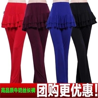 秋冬薄绒舞蹈裙裤广场舞演出练功