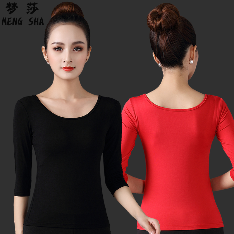 内搭外穿舞蹈上衣春秋成人拉丁舞