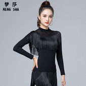 高端摩登舞上衣女流苏跳舞练功服吉特巴舞蹈服装 春季 拉丁舞服新款