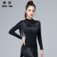 高端摩登舞上衣女流苏跳舞练功服吉特巴舞蹈服装 春季 拉丁舞服新款