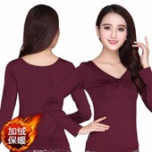 长袖 广场舞服装 新款 上衣秋冬加绒成人拉丁跳舞练功演出服V领镂空