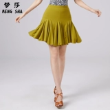 Летняя юбка, мини-юбка, спортивная одежда