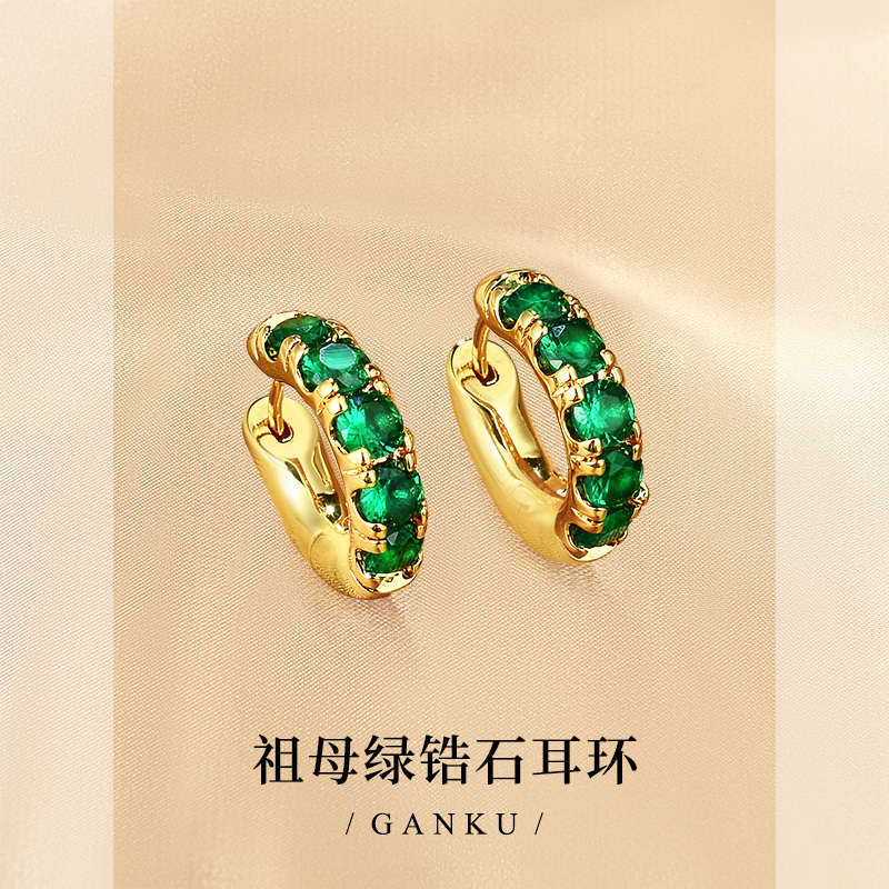 敢酷耳环通勤女祖母绿锆石