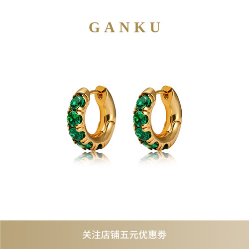 GANKU祖母绿耳环女款复古高级感