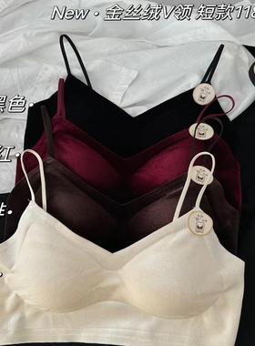 黛美芮11815秋冬款丝绒美背小吊带背心固定杯带胸垫小胸聚拢抹胸