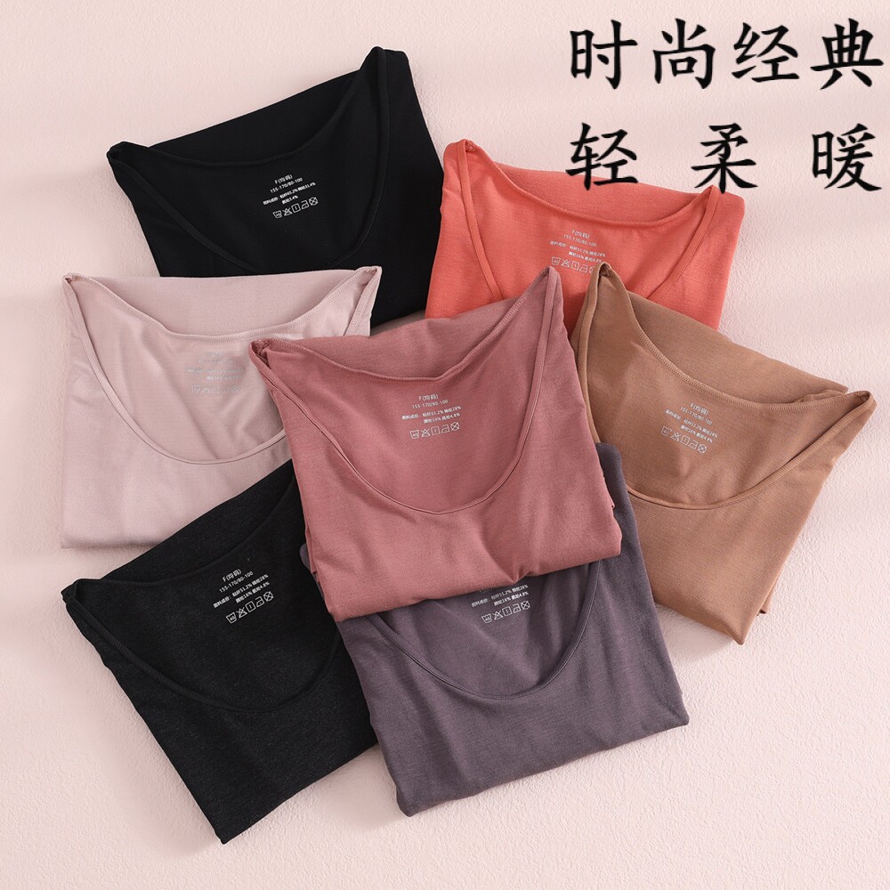 46606秋冬薄款圆领仙女口红衣打底衫修身显瘦纯色内搭上衣长袖女