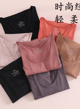 46606秋冬薄款圆领仙女口红衣打底衫修身显瘦纯色内搭上衣长袖女