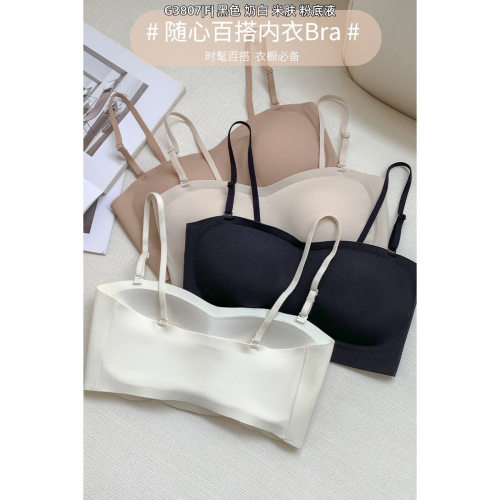 氧衣美背裹胸内衣女聚拢薄无肩带